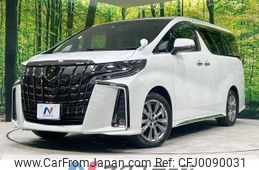 toyota alphard 2023 -TOYOTA--Alphard 3BA-AGH30W--AGH30-0442683---TOYOTA--Alphard 3BA-AGH30W--AGH30-0442683-