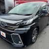 toyota vellfire 2015 -TOYOTA--Vellfire DAA-AYH30W--AYH30-0004522---TOYOTA--Vellfire DAA-AYH30W--AYH30-0004522- image 10