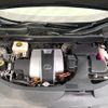 lexus rx 2018 quick_quick_GYL20W_GYL20-0007148 image 18