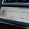 jaguar e-pace 2020 GOO_JP_965025042709200254001 image 50