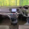 honda odyssey 2016 -HONDA--Odyssey DBA-RC1--RC1-1118673---HONDA--Odyssey DBA-RC1--RC1-1118673- image 2