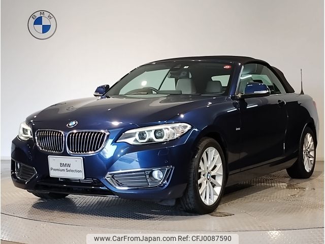 bmw 2-series 2015 -BMW--BMW 2 Series DBA-1J20--WBA1L72070V491233---BMW--BMW 2 Series DBA-1J20--WBA1L72070V491233- image 1