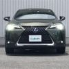 lexus ux 2022 -LEXUS--Lexus UX 6AA-MZAH10--MZAH10-2123670---LEXUS--Lexus UX 6AA-MZAH10--MZAH10-2123670- image 6