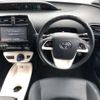 toyota prius 2016 CFJ1320266 image 7