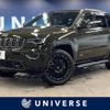 jeep grand-cherokee 2016 CFJ1755443 image 1