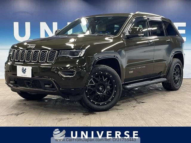 jeep grand-cherokee 2016 CFJ1755443 image 1