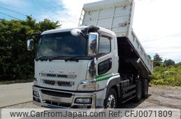 mitsubishi-fuso super-great 2015 GOO_NET_EXCHANGE_0302503A30240802W002