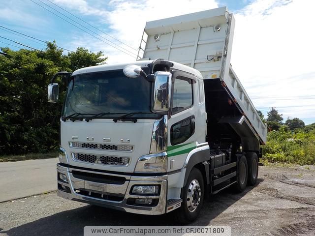 mitsubishi-fuso super-great 2015 GOO_NET_EXCHANGE_0302503A30240802W002 image 1