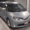 toyota estima-hybrid 2011 -TOYOTA--Estima Hybrid AHR20W-7056965---TOYOTA--Estima Hybrid AHR20W-7056965- image 1