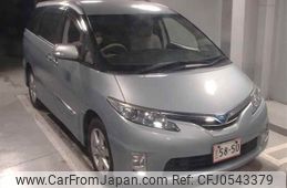 toyota estima-hybrid 2011 -TOYOTA--Estima Hybrid AHR20W-7056965---TOYOTA--Estima Hybrid AHR20W-7056965-