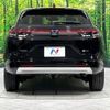honda vezel 2024 CFJ1799156 image 2