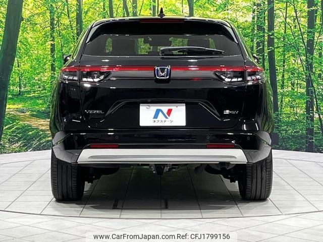 honda vezel 2024 CFJ1799156 image 2