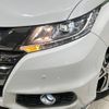 honda odyssey 2016 -HONDA--Odyssey DBA-RC1--RC1-1121234---HONDA--Odyssey DBA-RC1--RC1-1121234- image 13