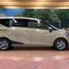 toyota sienta 2021 -TOYOTA--Sienta NHP170G--7253274---TOYOTA--Sienta NHP170G--7253274- image 5