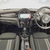 mini mini-others 2016 CFJ1573408 image 2