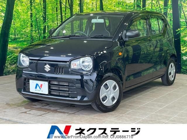 suzuki alto 2019 quick_quick_HA36S_HA36S-522911 image 1