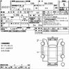 suzuki swift 2024 NIKYO_SY85750 image 28