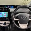 toyota prius 2017 quick_quick_DAA-ZVW50_ZVW50-6103553 image 18