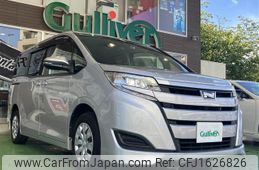 toyota noah 2022 CFJ1626826
