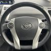 toyota prius-α 2012 -TOYOTA--Prius α DAA-ZVW40W--ZVW40-3031508---TOYOTA--Prius α DAA-ZVW40W--ZVW40-3031508- image 5