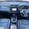 nissan x-trail 2016 -NISSAN--X-Trail DBA-NT32--NT32-541279---NISSAN--X-Trail DBA-NT32--NT32-541279- image 18