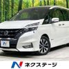 nissan serena 2017 -NISSAN--Serena DAA-GFC27--GFC27-013545---NISSAN--Serena DAA-GFC27--GFC27-013545- image 1