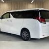 toyota alphard 2016 CFJ1647347 image 21
