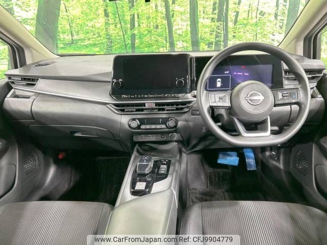 nissan note 2021 -NISSAN--Note 6AA-E13--E13-023966---NISSAN--Note 6AA-E13--E13-023966- image 2