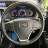 toyota voxy 2019 -TOYOTA--Voxy DBA-ZRR80W--ZRR80-0491564---TOYOTA--Voxy DBA-ZRR80W--ZRR80-0491564- image 13