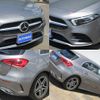 mercedes-benz a-class 2019 -MERCEDES-BENZ--Benz A Class 5AA-177084--WDD1770842J064332---MERCEDES-BENZ--Benz A Class 5AA-177084--WDD1770842J064332- image 7