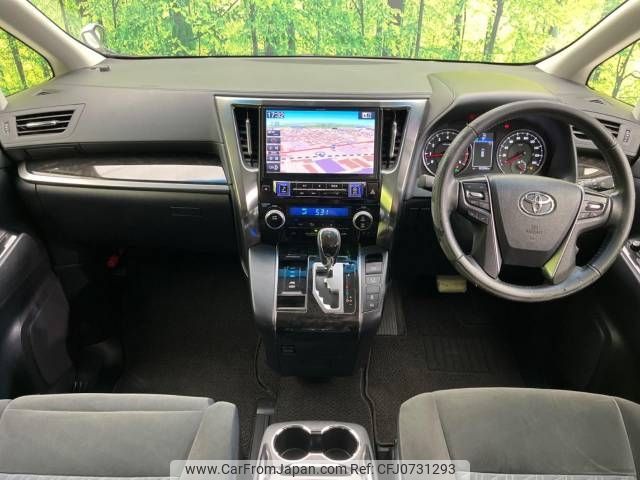 toyota alphard 2017 -TOYOTA--Alphard DBA-AGH30W--AGH30-0124970---TOYOTA--Alphard DBA-AGH30W--AGH30-0124970- image 2