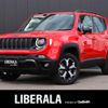 jeep renegade 2020 CFJ0969947 image 1