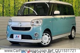 daihatsu move-canbus 2016 CFJ1531721