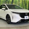 nissan aura 2023 CFJ1788800 image 17
