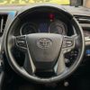 toyota vellfire 2018 CFJ1725439 image 13