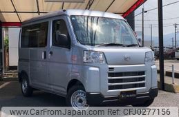 daihatsu hijet-van 2024 -DAIHATSU 【富士山 】--Hijet Van S700V--0099239---DAIHATSU 【富士山 】--Hijet Van S700V--0099239-