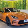 toyota 86 2023 CFJ1539407 image 16