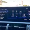lexus nx 2018 quick_quick_DAA-AYZ10_AYZ10-1018763 image 10