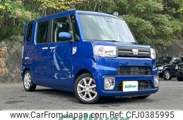 daihatsu wake 2019 -DAIHATSU--WAKE DBA-LA700S--LA700S-0137503---DAIHATSU--WAKE DBA-LA700S--LA700S-0137503-