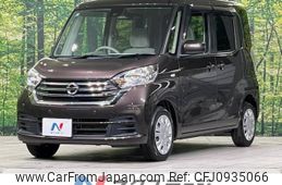 nissan dayz-roox 2019 -NISSAN--DAYZ Roox DBA-B21A--B21A-0576461---NISSAN--DAYZ Roox DBA-B21A--B21A-0576461-