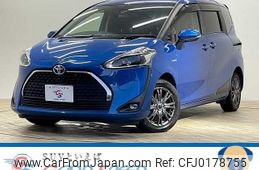 toyota sienta 2020 quick_quick_6AA-NHP170G_NHP170-7219319