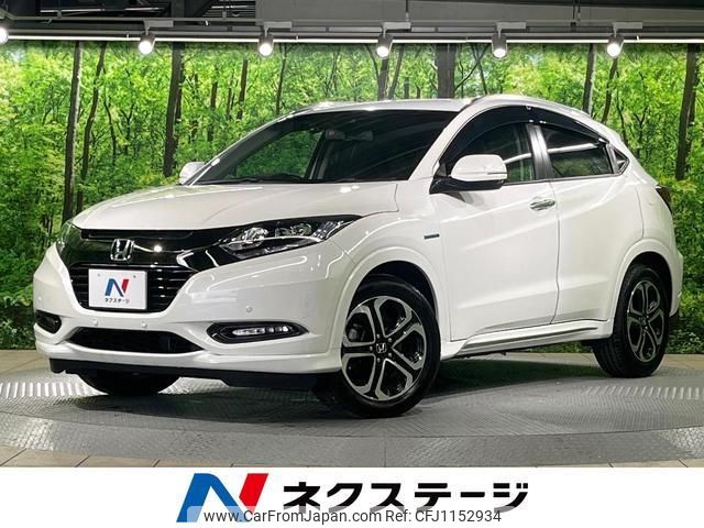 honda vezel 2016 quick_quick_RU3_RU3-1224073 image 1