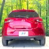 mazda demio 2022 -MAZDA--MAZDA2 5BA-DJLFS--DJLFS-773983---MAZDA--MAZDA2 5BA-DJLFS--DJLFS-773983- image 17