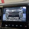 toyota vellfire 2018 -TOYOTA--Vellfire DAA-AYH30W--AYH30-0067371---TOYOTA--Vellfire DAA-AYH30W--AYH30-0067371- image 3