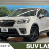 subaru forester 2020 quick_quick_SK9_SK9-033782 image 1