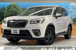 subaru forester 2020 quick_quick_SK9_SK9-033782