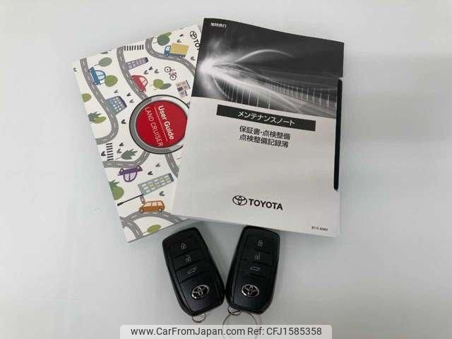 toyota toyota-others 2024 CFJ1585358 image 2