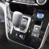 nissan serena 2020 -NISSAN--Serena HC27--019441---NISSAN--Serena HC27--019441- image 6