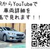 subaru impreza-wagon 2018 -SUBARU--Impreza Wagon DBA-GT3--GT3-034846---SUBARU--Impreza Wagon DBA-GT3--GT3-034846- image 2