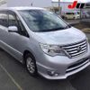 nissan serena 2016 -NISSAN--Serena FPC26--050521---NISSAN--Serena FPC26--050521- image 1